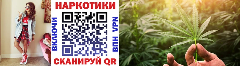 Купить наркоту Елец Конопля Меф мяу мяу Псилоцибиновые грибы ГАШИШ