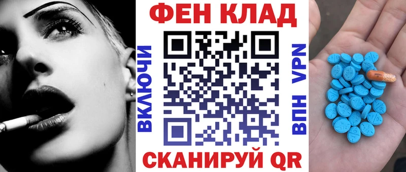 где найти Елец Amphetamine VHQ