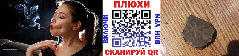darknet формула  Елец  ГАШ убойный  ОМГ ОМГ зеркало 