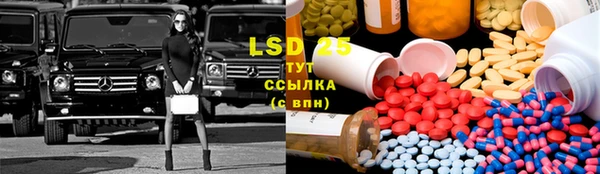 дистиллят марихуана Вяземский
