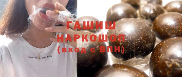дмт Вязьма