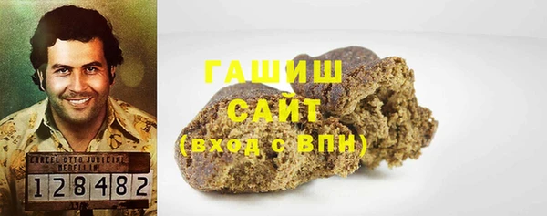 дмт Вязьма