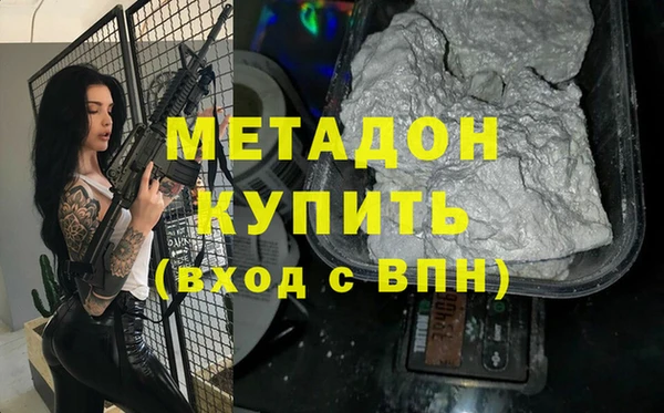 дмт Вязьма