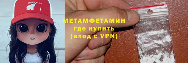дмт Вязьма