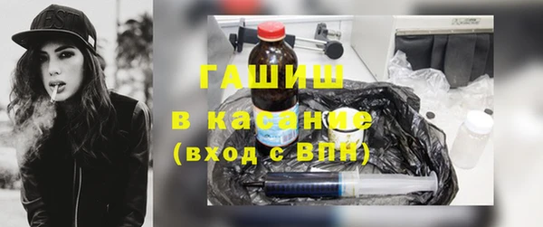дмт Вязьма