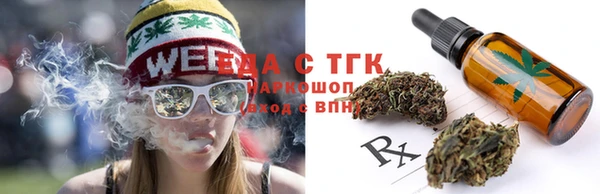 дмт Вязьма