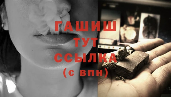 дмт Вязьма