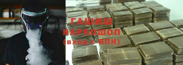 дмт Вязьма