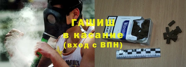 дмт Вязьма