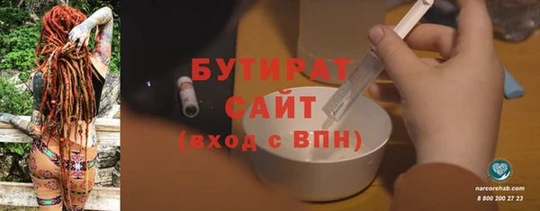 первитин Вязники