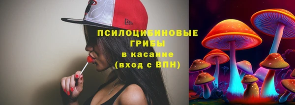 дистиллят марихуана Вяземский