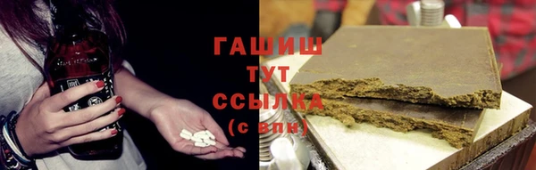 дмт Вязьма