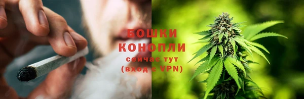 первитин Вязники