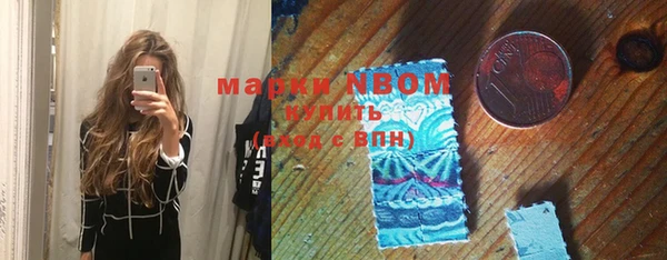 дмт Вязьма