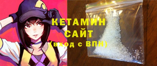 дмт Вязьма