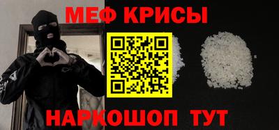ГАЛЛЮЦИНОГЕННЫЕ ГРИБЫ Балашиха