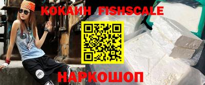 ГАЛЛЮЦИНОГЕННЫЕ ГРИБЫ Балашиха