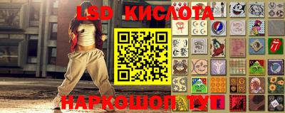 мефедрон VHQ Балахна