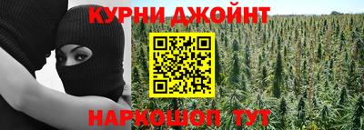 марки lsd Балаково
