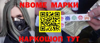 мефедрон VHQ Балахна