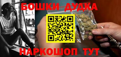 ГАЛЛЮЦИНОГЕННЫЕ ГРИБЫ Балашиха