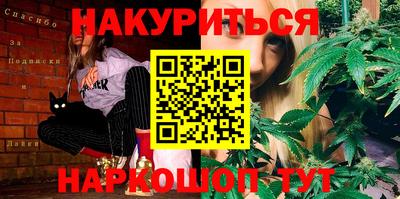 марки lsd Балаково