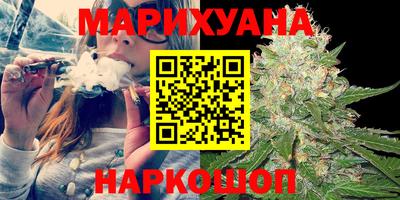 ГАЛЛЮЦИНОГЕННЫЕ ГРИБЫ Балашиха