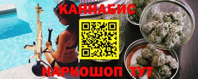 марки lsd Балаково