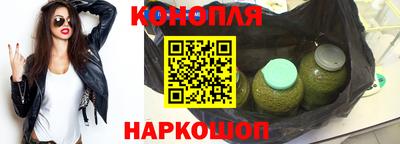 марки lsd Балаково