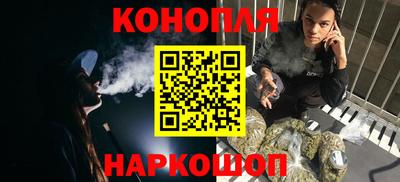 метамфетамин Кумертау