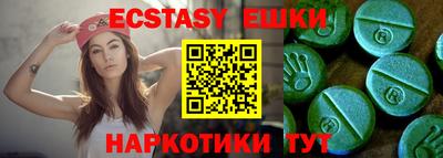 марки lsd Балаково