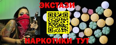дурь Кулебаки