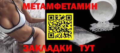 ГАЛЛЮЦИНОГЕННЫЕ ГРИБЫ Балашиха