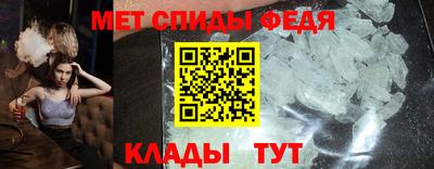 марки lsd Балаково