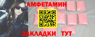 ГАЛЛЮЦИНОГЕННЫЕ ГРИБЫ Балашиха