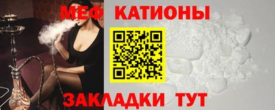 ГАЛЛЮЦИНОГЕННЫЕ ГРИБЫ Балашиха