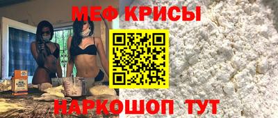 марки lsd Балаково